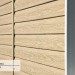 Сайдинг Ю-Пласт TIMBERBLOCK Кедр (Тимберблок), Кедр Светлый купить в Малоярославце