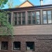 Docke Блок Хаус D4,7T Кедр купить в Малоярославце