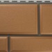 Фасадная панель камень Флорентийский персиковый купить в Малоярославце