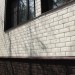 ФП Grand Line клинкерный кирпич ПРЕМИУМ шоколад купить в Малоярославце