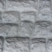 Фасадная панель Аэлит Камень крупный Белый купить в Малоярославце