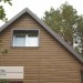 Сайдинг Ю-Пласт TIMBERBLOCK Пихта (Тимберблок) Камчатская купить в Малоярославце