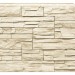 Фасадная панель Royal Stone, Камень Скалистый, Оттава купить в Малоярославце
