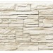 Фасадная панель Royal Stone, Камень Скалистый, Торонто купить в Малоярославце