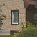 Фасадная панель Ю-пласт Стоун хаус сланец Бежевый купить в Малоярославце