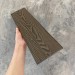 Заборная доска EasyDecking Wood-X 131х11 Венге купить в Малоярославце