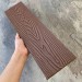 Заборная доска EasyDecking Wood-X 131х11 Коричневый купить в Малоярославце