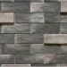 Фиброцементные панели КАНЬОН коллекция ИНДИГО 28 купить в Малоярославце