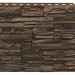 Фасадная панель Royal Stone, Камень Скалистый, Монреаль купить в Малоярославце