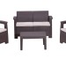 Комплект Rattan Comfort 4 купить в Малоярославце