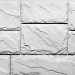 Фасайдинг Серия «Камень крупный»   Мелованный белый купить в Малоярославце
