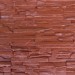 Фасадная панель Аэлит Пласт плоский Кирпичный купить в Малоярославце