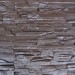 Фасадная панель Аэлит Пласт плоский Коричневый купить в Малоярославце