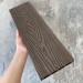 Террасная доска ДПК EasyDecking Wood-X 146х23 Венге купить в Малоярославце