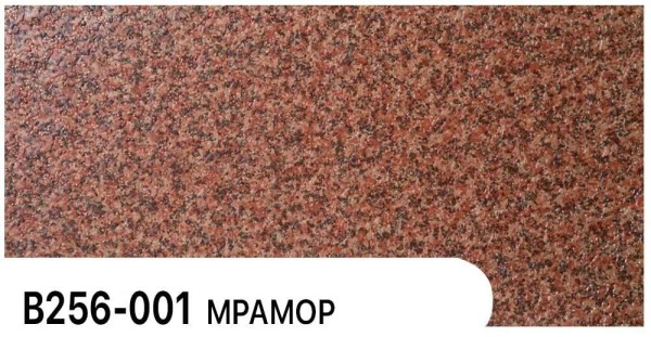 Фасадная панель Zodiac Мрамор В256-001 купить в Малоярославце