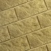 Фасадная плитка Кирисс Фасад Тигровый дракон большой скол купить в Малоярославце