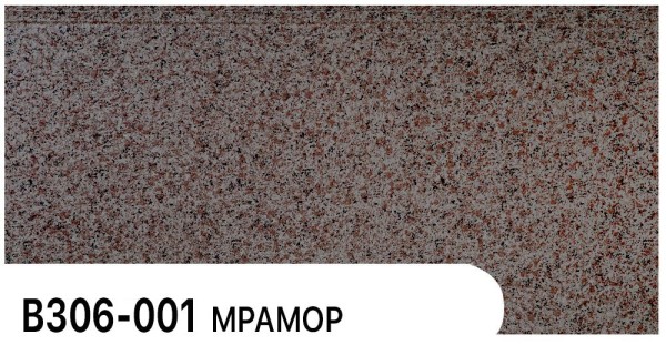 Фасадная панель Zodiac Мрамор В306-001 купить в Малоярославце