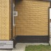 Фасадная панель Ю-пласт Стоун Хаус S-Lock Клинкер горчичный купить в Малоярославце