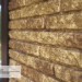 Фасадная панель Ю-пласт Стоун Хаус Кварцит Тёмно-бежевый купить в Малоярославце