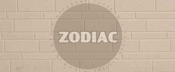 Фасадная панель Zodiac Эконом панели AE1-001E купить в Малоярославце