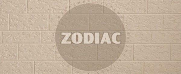 Фасадная панель Zodiac Эконом панели AE2-001E купить в Малоярославце