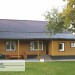 Фасадная панель Ю-пласт Хокла Винтаж Охра купить в Малоярославце