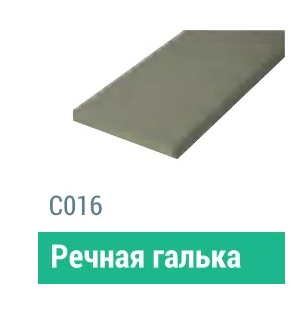 Сайдинг Мирко 7,5 гладкий С016 купить в Малоярославце