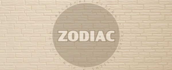 Фасадная панель Zodiac Эконом панели AE8-001E купить в Малоярославце