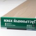 Сайдинг Мирко 7,5 под дерево C006 купить в Малоярославце