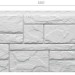 Фасадная панель Docke Slate Лех купить в Малоярославце