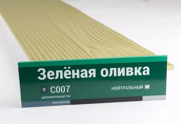 Сайдинг Мирко 7,5 под дерево С007 купить в Малоярославце