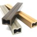 Лага из ДПК 30х40 NanoWood купить в Малоярославце