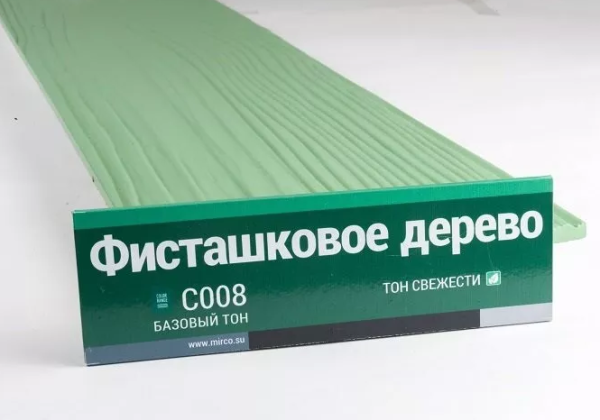 Сайдинг Мирко 7,5 под дерево С008 купить в Малоярославце