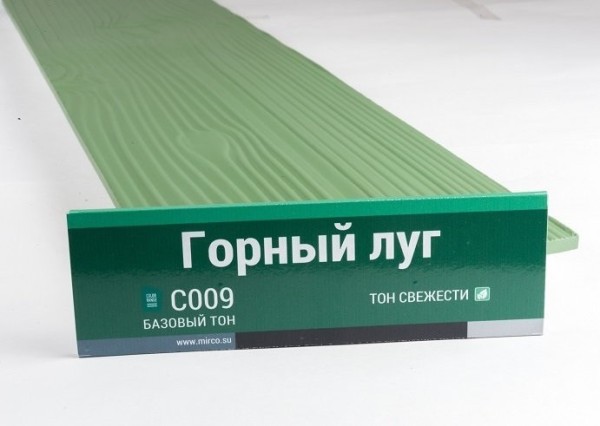 Сайдинг Мирко 7,5 под дерево С009 купить в Малоярославце