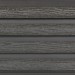 Фасадная доска из ДПК Faynag Wood Рейка Мокрый Асфальт купить в Малоярославце