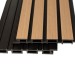Фасадная реечная панель Ecodecking Скай коэкструзия 200х20х3000 Бук купить в Малоярославце