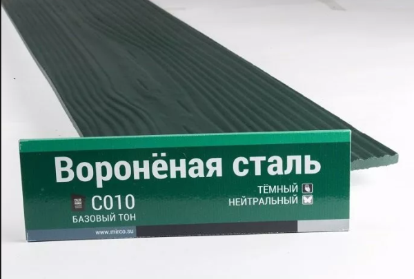 Сайдинг Мирко 7,5 под дерево С010 купить в Малоярославце