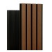 Фасадная реечная панель Ecodecking Скай коэкструзия 200х20х3000 Тик купить в Малоярославце