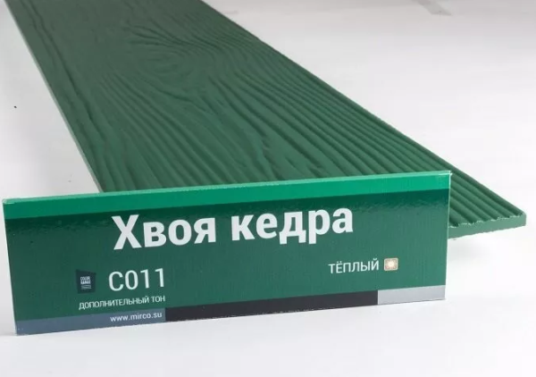 Сайдинг Мирко 7,5 под дерево С011 купить в Малоярославце