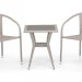 Комплект плетеной мебели AFINA из иск. ротанга T25C/Y137C-W85 Latte 2Pcs купить в Малоярославце