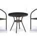 Комплект плетеной мебели AFINA из иск. ротанга Асоль-7 T282ANT/Y137C-W53 Brown 2Pcs купить в Малоярославце