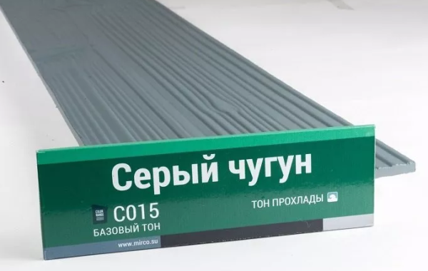 Сайдинг Мирко 7,5 под дерево С015 купить в Малоярославце