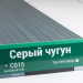 Сайдинг Мирко 7,5 под дерево С015 купить в Малоярославце
