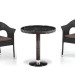 Комплект плетеной мебели AFINA из иск. ротанга T601/Y79A-W53 Brown 2Pcs купить в Малоярославце