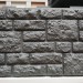 Фасадная панель "АЭЛИТ" СЕРИЯ "РАКУШЕЧНИК" купить в Малоярославце