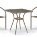 Комплект плетеной мебели AFINA из иск. ротанга T282BNT/Y137C-W56 Light Brown 2Pcs купить в Малоярославце