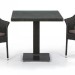 Комплект плетеной мебели AFINA из иск. ротанга T605SWT/Y79A-W53 Brown 2Pcs купить в Малоярославце