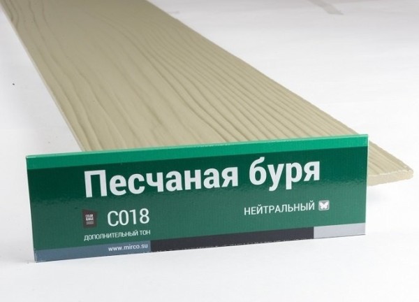 Сайдинг Мирко 7,5 под дерево С018 купить в Малоярославце