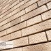 Фасадная панель Ю-пласт Стоун Хаус S-Lock Клинкер Балтик пустыня купить в Малоярославце