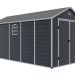 Сарай пластиковый Black Fox Modernist J 11м2 купить в Малоярославце